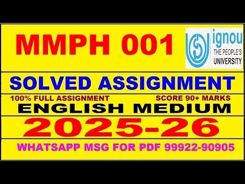MMPH 001 solved assignment 2025-26 in English || mmph 001 solved assignment 2026 || mmph1 2025-26