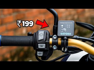 Top 10 Coolest Gadgets for Bike & Scooty Riders on Amazon!