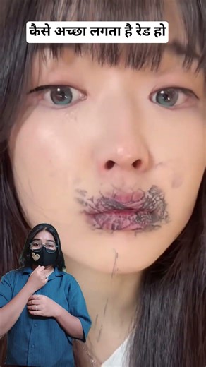 lipstick hack with net cloth #bdaydress #furniture #kurtisbusiness #eveningdress #kurtadesigns