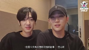 【GoldenChild直播】[CUT｜两站联合] 200906直播cut 纳凉特辑 中字