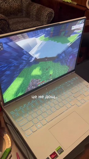 Exploring Minecraft Gameplay on a Sleek White Laptop