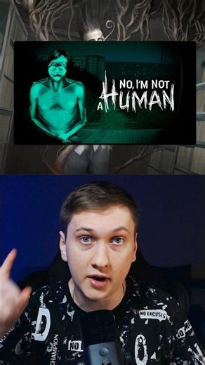 New game from the creators of No, I’m Not A Human #videogames #steam #whattoplay