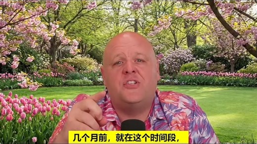 布兰登最新：蓝光计划和全球宗教统一将会大规模且迅速的展开