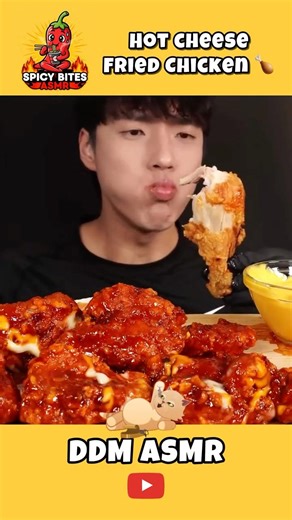 Hot Cheese Fried Chicken Mukbang ASMR