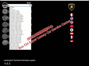 Lamborghini Aventador Workshop Manual Wiring Diagram