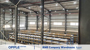 #OPPLE is proud to provide one of Egypt's top 5 #construction companies, Rowad Modern Engineering Company, with a professional and efficient #lightingsolution for its 7000㎡ warehouse and administrative building. ✨ In the warehouse, LED #Highbay E2 and LED #Waterproof E2 deliver durable, high-efficiency illumination, ensuring every corner is brightly lit for a safe and #productive environment. In the corridors and offices, LED #Panel U4 provides soft, uniform lighting, creating a comfortable and 