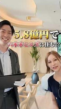 【六本木ヒルズの中、完全に別世界！！！ 】