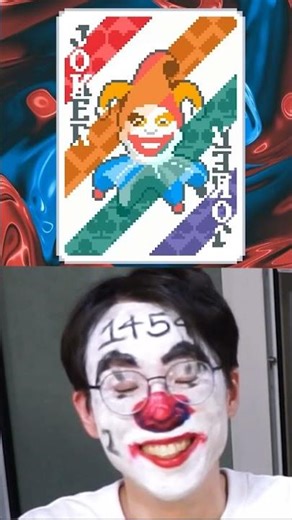 발라트로-맨