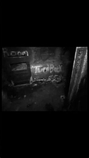 نايم وافڪر بيك، #اغاني_عراقية #اغاني_مسرعه #اكسبلور #لايك #تيك_توك #شعر_شعبي #مشاركة #صعدوا