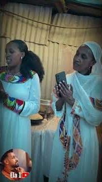 🔴 ትክክለኛ ሰርፕራይዝ እዲህ ነው 😮💍 | Ethiopian Wedding Surprise 🇪🇹✨ ‪@Elaሚዲያ‬