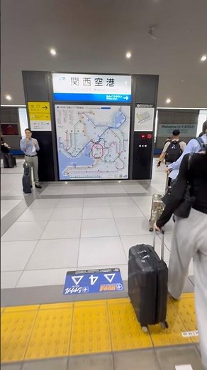 【関西空港駅】平日でも人多い…終点関西空港駅でみんな下車#jr西日本#関西空港