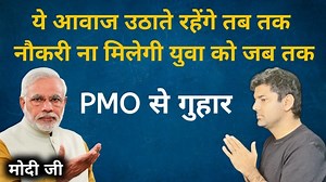 96K views · 2K shares | मामला यहाँ हार जीत का नहीं || हक़ की लड़ाई है...