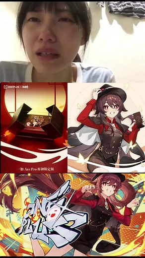 My wallet is like an onion, opening it makes me cry. #hutao #pyro #oneplus #liyue #genshinimpact #genshinimpactmalaysia #fyp #fypシ