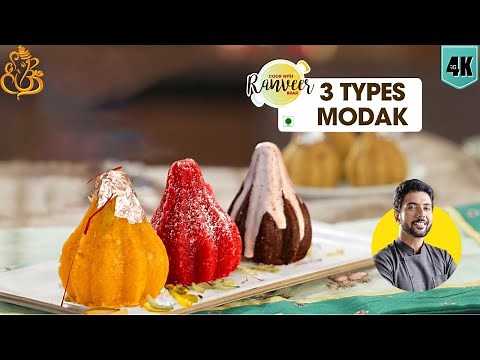 3 Modak recipes in 10 Mins | 10 मिनट में बनाएं मोदक | Ganesh Chaturthi spl Modak | Chef Ranveer Brar