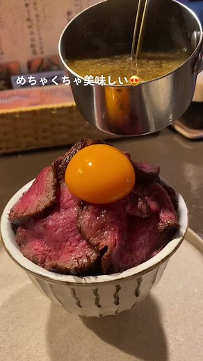 三河安城駅から焼肉きんぐ | 安城焼肉とローストビーフ丼の美味しいグルメ体験
