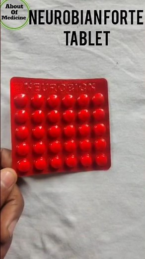 Neurobion forte tablet benefits|neurobion forte|neurobion forte tablet|neurobion forte injection