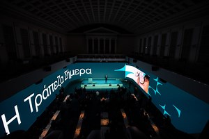 Η νέα Εθνική Τράπεζα - Η Τράπεζα Σήμερα | topontiki.gr