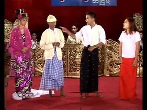 Yal Sa Yar A Nyeint Part 2, 6-1