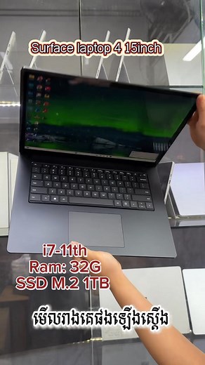 🎉 Spec កប់ម៉ងហាស Surface laptop4 15inch 749$ 👍🏼😽 | PK Technology