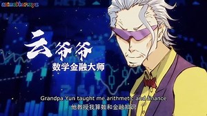 Almighty Master Episode 1 to 2 Eng Sub [Website- AnimeKhor.xyz]