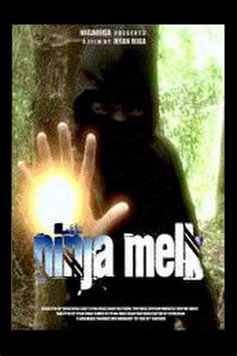 Ninja Melk (2009) - Movie