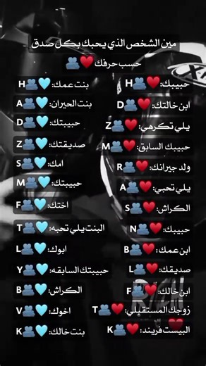 ha_modi (@ha_modi) adlı kullanıcının الصوت الأصلي - ha_modi ile oluşturduğu videoları