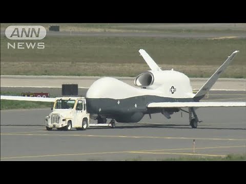 米海軍最新鋭の無人偵察機「トライトン」日本初配備(2021年5月16日)