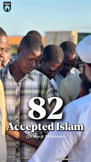 51K views · 4K reactions | 82 People Accepted Islam in Chigumula, Malawi #islam #muslim #dawah #africa | Maulana Usman Madani | Facebook