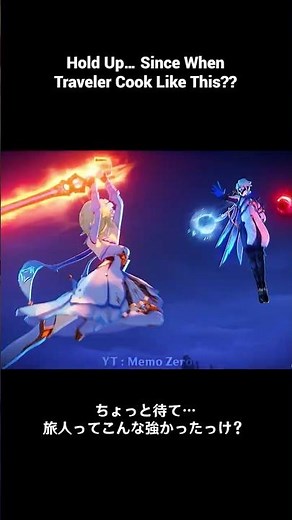 【原神】Traveler Snapped for Real This Time 今回の旅人、ガチでやりすぎレベルだった【Genshin Impact】