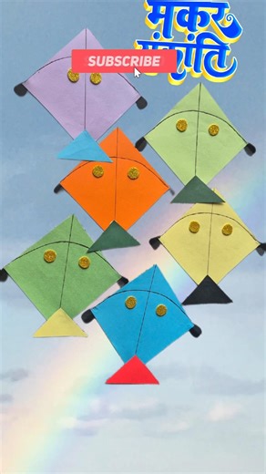 Paper Kite Craft Ideas | Homemade Kite | DIY Kite Making #diy #shorts #trending