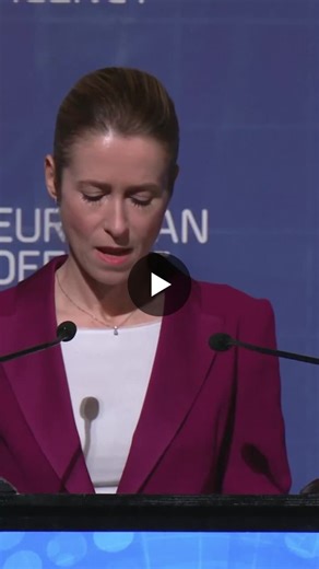 #edaconf | EU Defence and Security