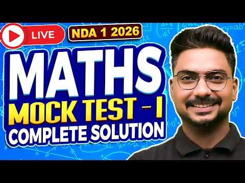 NDA Maths Full Mock Test Solution | Mock Test 1 | NDA 2026 | Final Strike