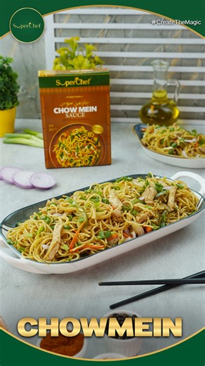 Chow Mein Recipe that’s bursting with flavor and perfect for every craving! Made with SuperChef Chow Mein Sauce, it brings authentic restaurant-style taste straight to your kitchen! 🍜🔥 #ChowMeinRecipe #SuperChefSauce #AsianFlavors | SuperChef