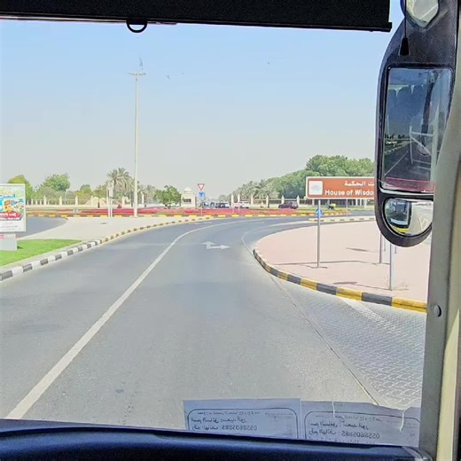Driving Insights Through Dubai's Bus Tours