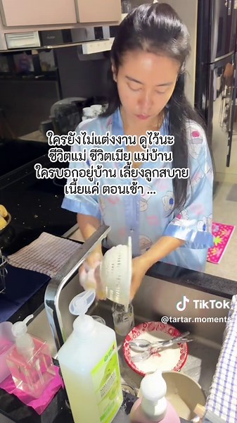 งานบ้านเช้า: ทำแซนวิชและกาแฟง่ายๆ