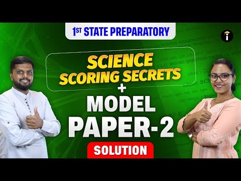 📘 Science Model Paper–2 | Proven Scoring Secrets for High Marks