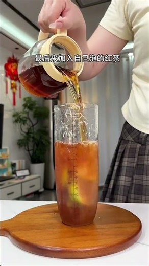 雪王霸气桶柠檬茶我也会做了，家里备一个雪克杯，做法超级简单，在家做经济实惠又放心，姐妹们学起来#自制饮品 #雪克杯 #在家实现饮品自由