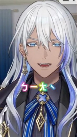 【直播精華】沒見過如此高齡（瘋）的台灣男V 【#新人vtuber / #尼貝爾 Nibelニーベル】#shorts #vtuber #與尼同行