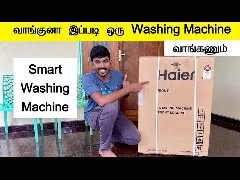 Smart Washing Machine | Haier 8kg Front Load Smart Washing Machine Unboxing and Review