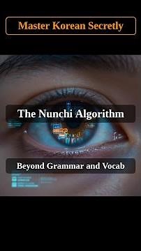 The Secret OS of Korean: Why 'Nunchi' is More Important Than Grammar!