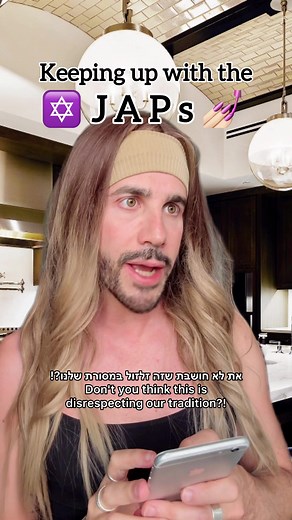 Yom Kippur Fasting: Busha Veherpa Tradition Explained