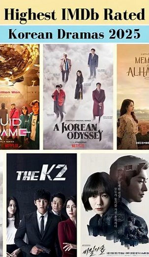 Highest IMDb-Rated Korean Dramas 2025 | Top Must-Watch K-Dramas Ranking and List | Best Korean Drama