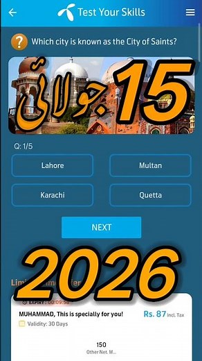 Which city is known as the City of Saints? | My Telenor Today Questions | Telenor Questions Today