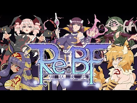 Re:BF Gameplay (Softlock or Bug?)