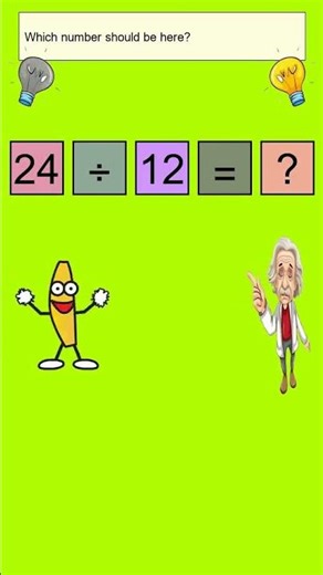 Equation Puzzle # 0720