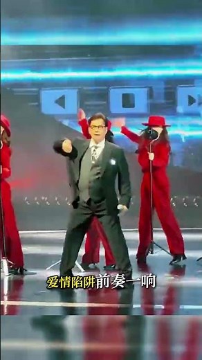 Nothing’s Changed in 29 Years! Alan Tam Performs at the Hong Kong Coliseum, Stage Covered in the ...