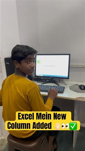 Excel Mein New Column Add Kaise Kare🤚🏻👀✅ #viral #excel #excelsheet #youtubeshorts #shorts