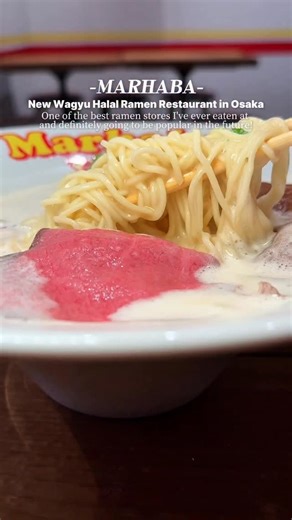 7K views · 279 reactions | OSAKA 【Marhaba】 @marhaba0501  1F Juraku Building, 1-5-19 Sennichimae, Chuo-ku, Osaka-shi, Osaka 542-0074, Japan ⏰11:00〜23:00 New Wagyu Halal Ramen Restaurant in Osaka I've had a lot of ramen and this is one of the best ramen I've had, and I recommend getting there early because it is definitely going to be very popular! #OSAKA#osakafood#japanfood#halalfood #halalramen | Japan Tourism | Facebook
