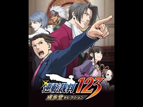 逆転裁判。逆転検事。カプコンさんグッズ。手持ちはこんな感じで購入。現在、ラインナップのほうは大逆転裁判です