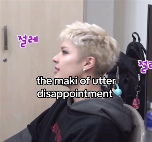 [speed shaking head gif] #andteam_maki #maki #andteam #fyp #backtolife